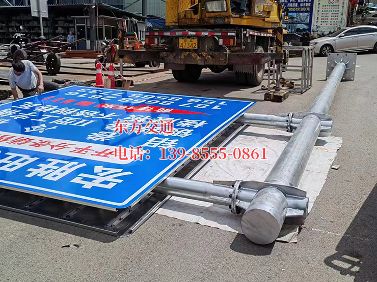 貴陽(yáng)道路標(biāo)志標(biāo)牌 貴陽(yáng)道路標(biāo)志標(biāo)牌